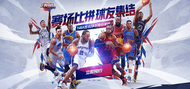 他不仅仅是 他不仅仅是